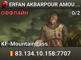 ERFAN AKBARPOUR AMOUR AMIR