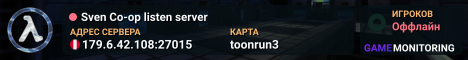 Sven Co-op listen server
