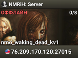 NMRiH: Server