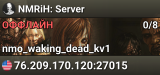 NMRiH: Server