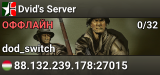 Dvid's Server