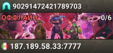90291472421789703