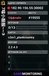 7喵小服服~~③