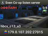 Sven Co-op listen server