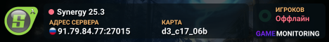 Synergy 25.3