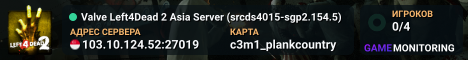 Valve Left4Dead 2 Asia Server (srcds4015-sgp2.154.5)