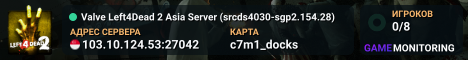 Valve Left4Dead 2 Asia Server (srcds4030-sgp2.154.28)