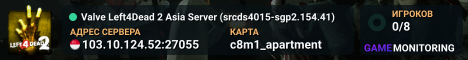 Valve Left4Dead 2 Asia Server (srcds4015-sgp2.154.41)