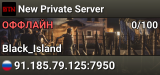 New Private Server
