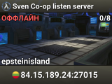 Sven Co-op listen server