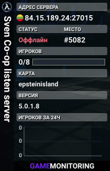 Sven Co-op listen server