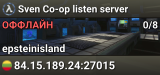 Sven Co-op listen server