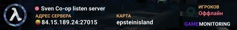 Sven Co-op listen server