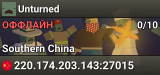 Unturned