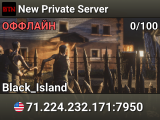 New Private Server