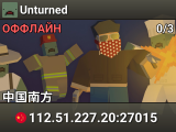 Unturned