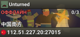 Unturned