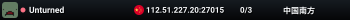Unturned