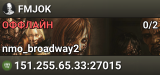 FMJOK