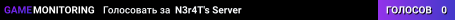 N3r4T's Server