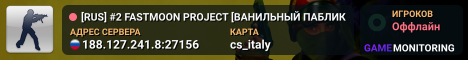 [RUS] #2 FASTMOON PROJECT [ВАНИЛЬНЫЙ ПАБЛИК