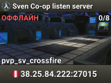 Sven Co-op listen server