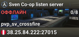 Sven Co-op listen server