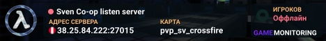 Sven Co-op listen server