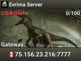 Evrima Server