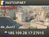 FASTCUP.NET
