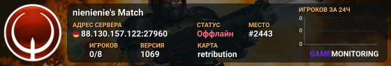 nienienie's Match