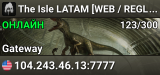 The Isle LATAM [WEB / REGLAS MINIMAS / VC]