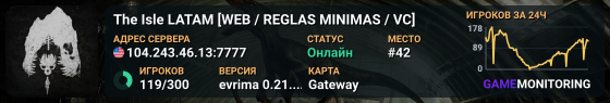 The Isle LATAM [WEB / REGLAS MINIMAS / VC]