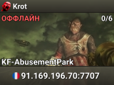 Krot