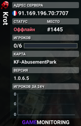 Krot