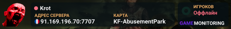 Krot