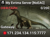 My Evrima Server [NoEAC]
