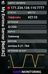 My Evrima Server [NoEAC]