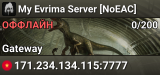 My Evrima Server [NoEAC]