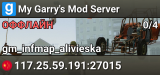 My Garry's Mod Server