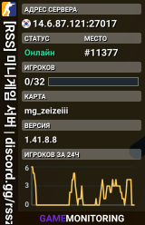 [RSS] 미니게임 서버 | discord.gg/rssze