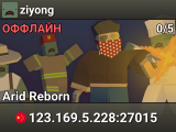 ziyong