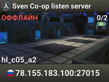 Sven Co-op listen server