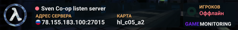 Sven Co-op listen server