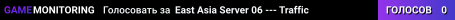 East Asia Server 06 --- Traffic