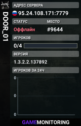 DOOR_01