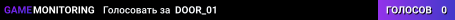 DOOR_01