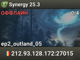 Synergy 25.3