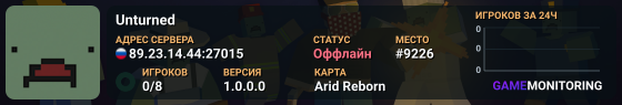 Unturned