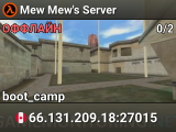 Mew Mew's Server